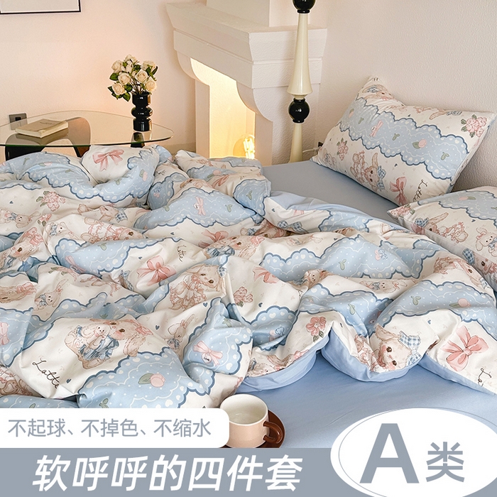 91家纺网 家纺一手货源 找家纺 （总）梵克保罗 2025新款ins风亲肤卡通条格印花水洗棉系列四件套-风格一