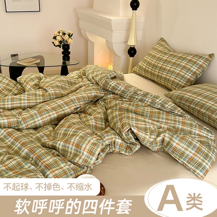 梵克保罗 2025新款ins风亲肤卡通条格印花水洗棉系列四件套-风格一 日系橄榄格