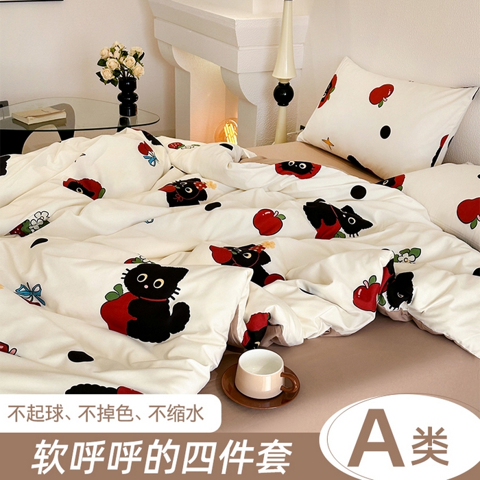 梵克保罗 2025新款ins风亲肤卡通条格印花水洗棉系列四件套-风格一 小黑猫