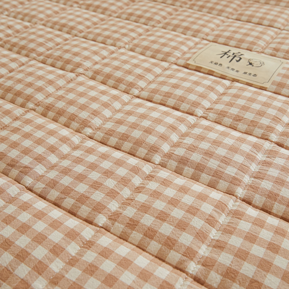 91家纺网 家纺一手货源 找家纺 鑫钰 2025新款A类新疆棉花床笠学生宿舍专用90*190-棉格系列 棉格-驼小格