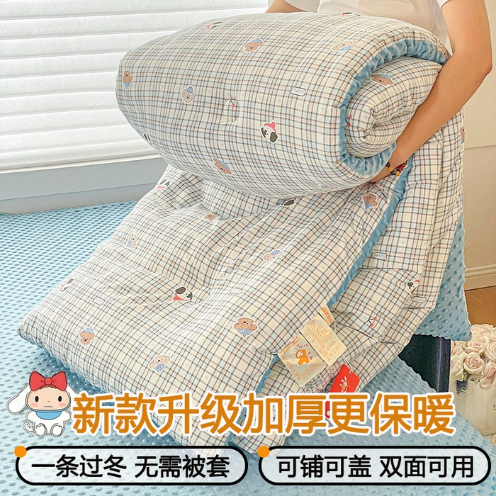 91家纺网 家纺一手货源 找家纺 （总）宜家坊 2025新款A类云感软绵绵皱皱纱被子豆豆绒加厚冬被被芯春秋豆豆被