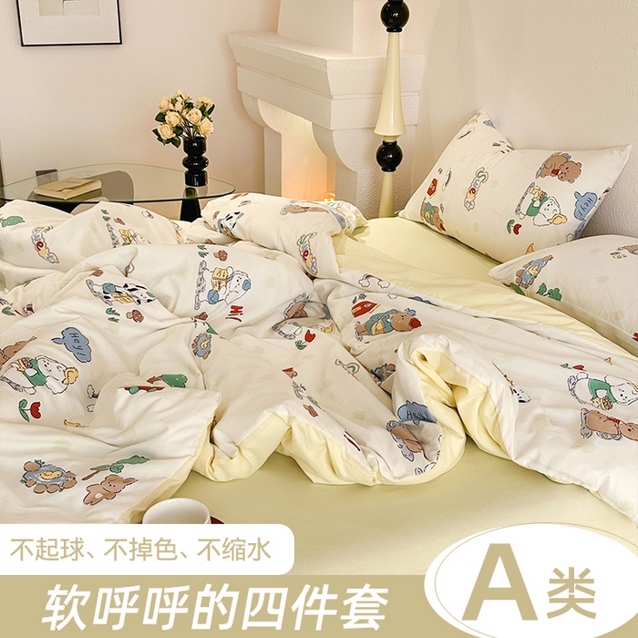 91家纺网 家纺一手货源 找家纺 （总）梵克保罗 2025新款ins风亲肤卡通条格印花水洗棉系列四件套-风格一