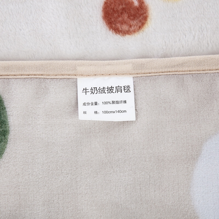 91家纺网 家纺一手货源 找家纺 卉晨毛毯 2025爆款加厚潮人牛奶绒空调毯披肩毯午睡毛毯 艾莉