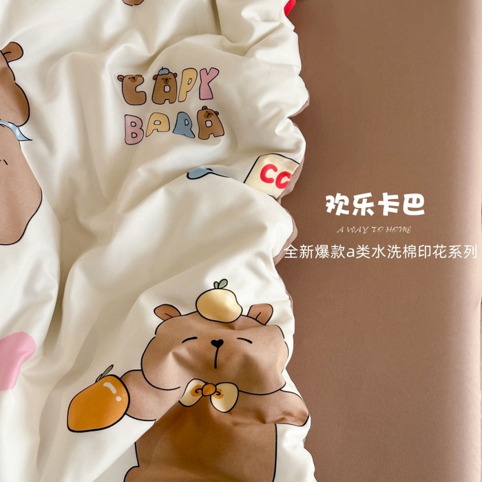 梵克保罗 2025新款ins风亲肤卡通条格印花水洗棉系列四件套-风格二 欢乐卡巴