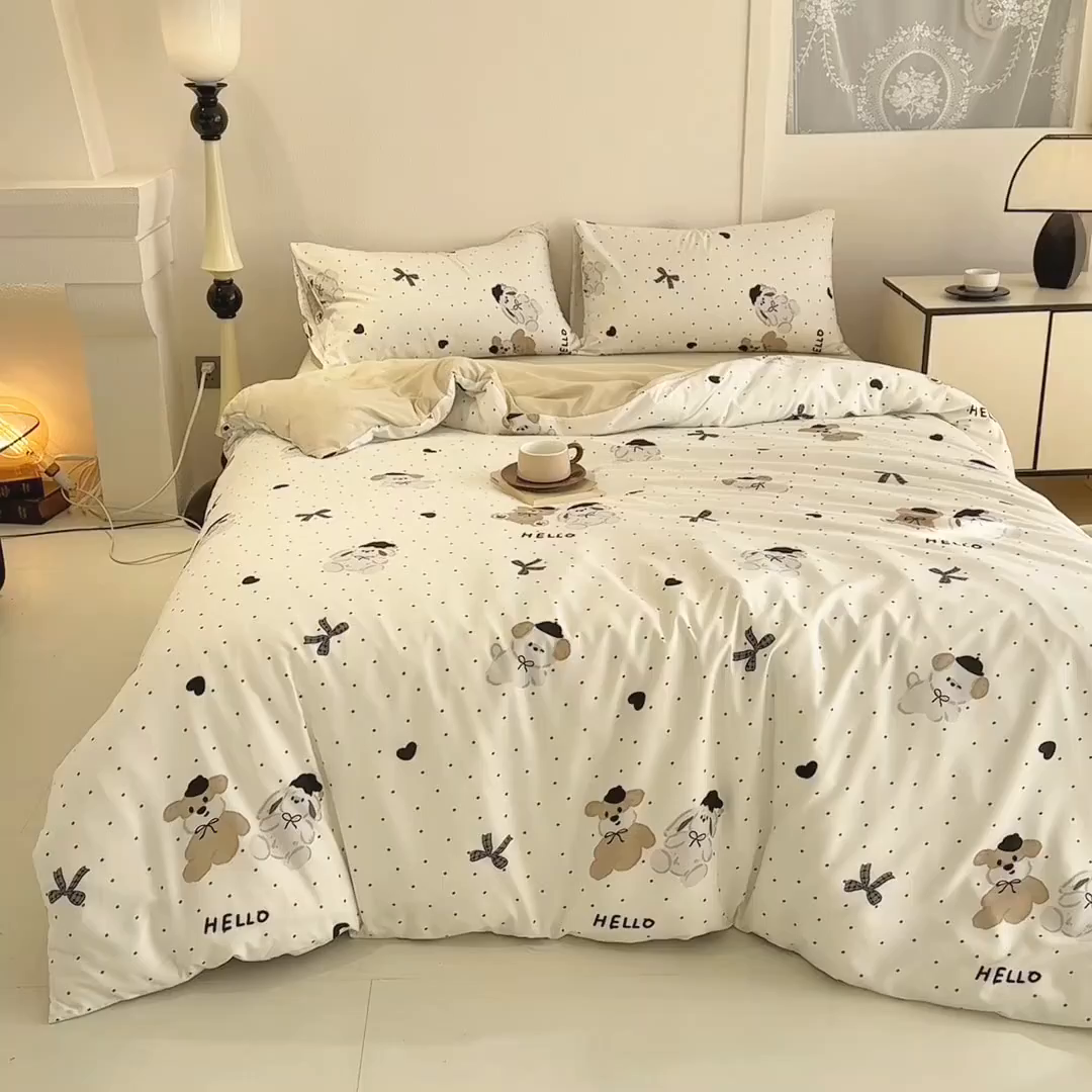 91家纺网 家纺一手货源 找家纺 梵克保罗 2025新款ins风亲肤卡通条格印花水洗棉系列四件套-风格二 小熊派对