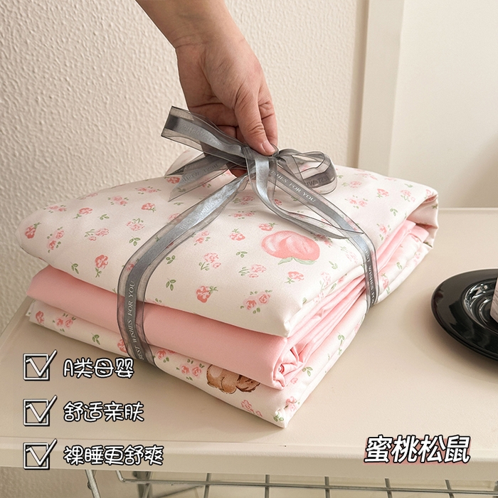 梵克保罗 2025新款ins风亲肤卡通条格印花水洗棉系列四件套-风格三 蜜桃松鼠