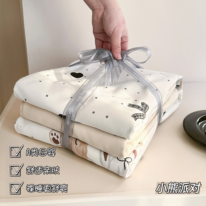 91家纺网 家纺一手货源 找家纺 （总）梵克保罗 2025新款ins风亲肤卡通条格印花水洗棉系列四件套-风格三