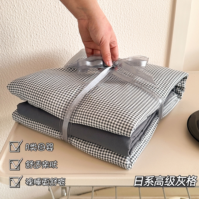 91家纺网 家纺一手货源 找家纺 （总）梵克保罗 2025新款ins风亲肤卡通条格印花水洗棉系列四件套-风格三