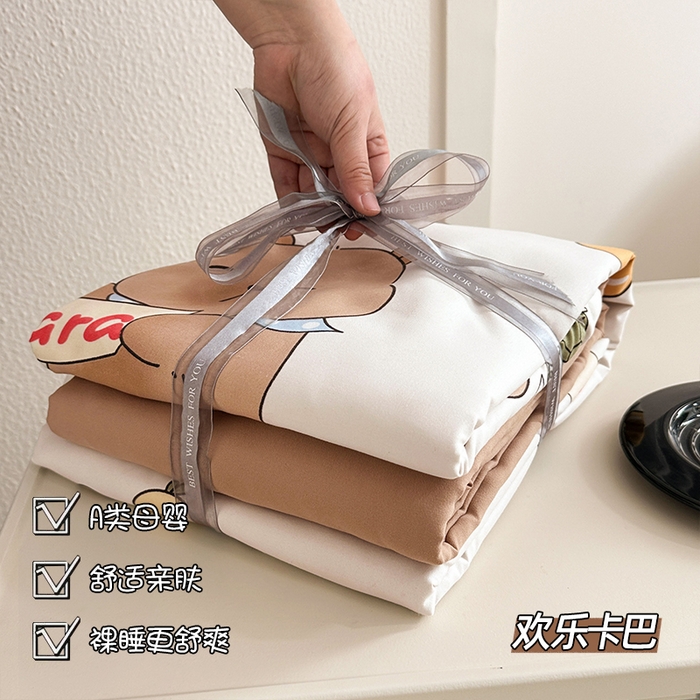 91家纺网 家纺一手货源 找家纺 梵克保罗 2025新款ins风亲肤卡通条格印花水洗棉系列四件套-风格三 欢乐卡巴