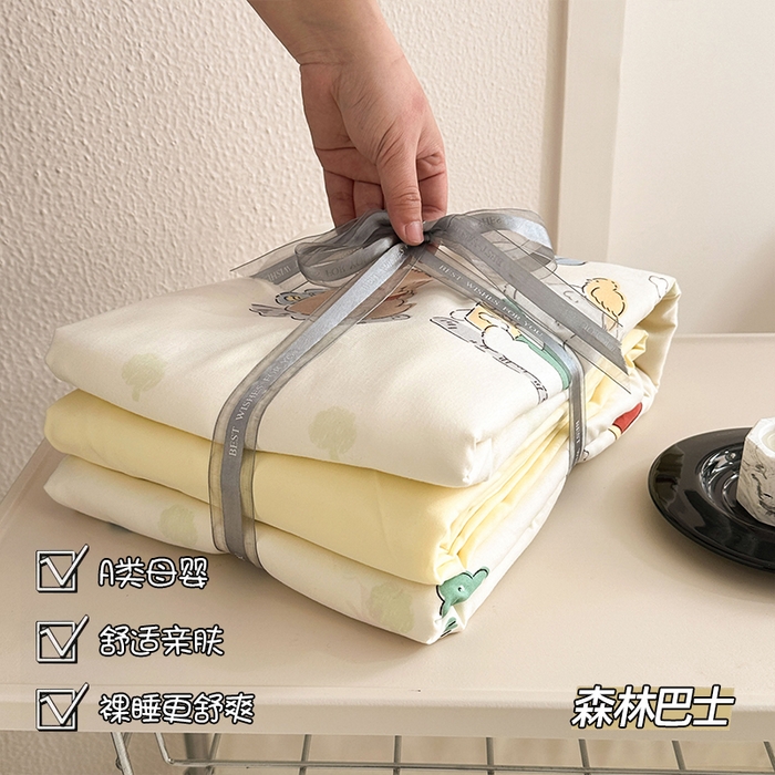 梵克保罗 2025新款ins风亲肤卡通条格印花水洗棉系列四件套-风格三 森林巴士