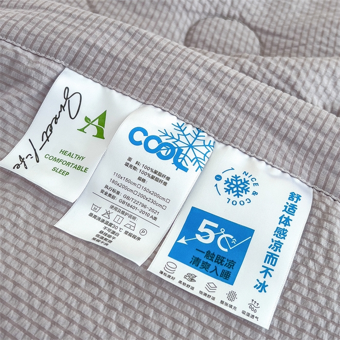 91家纺网 家纺一手货源 找家纺 梵克保罗 2025春夏新品10A抗菌泡泡棉大豆单夏被空调被被子被芯 浅灰