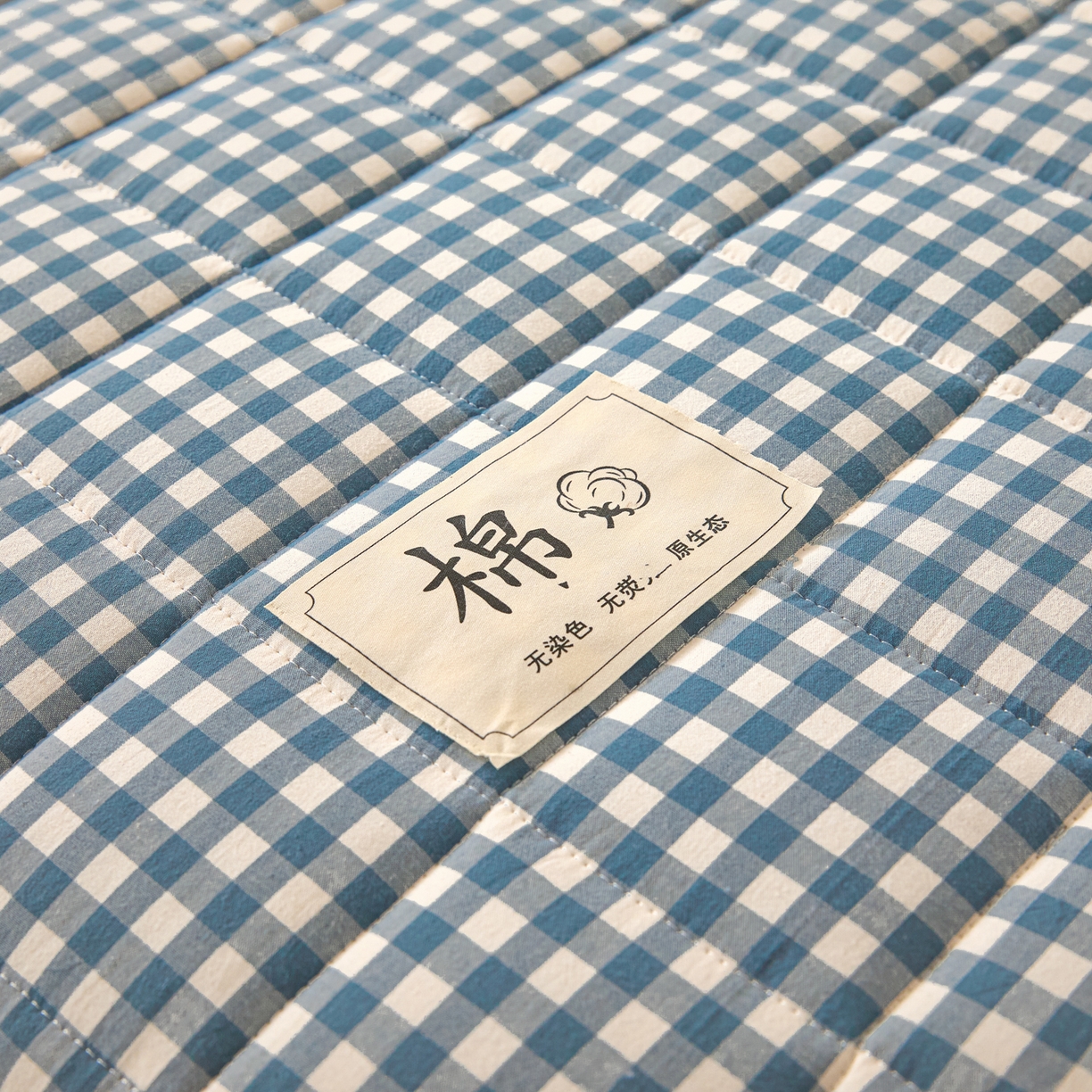 91家纺网 家纺一手货源 找家纺 （总）鑫钰 2025年新款开学季新疆棉花床垫学生宿舍专用80x190  90x190