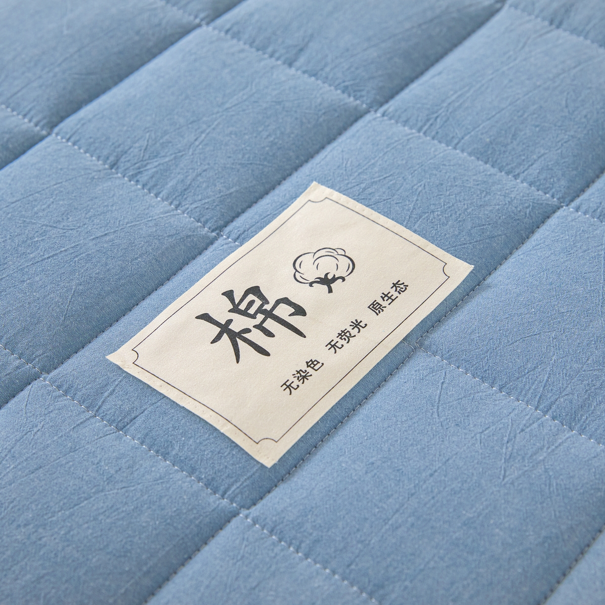 91家纺网 家纺一手货源 找家纺 鑫钰 2025年新款开学季新疆棉花床垫学生宿舍专用80x190  90x190 棉格-宾利蓝