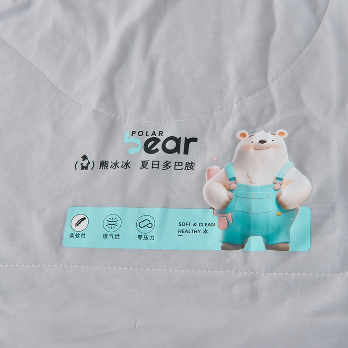 91家纺网 家纺一手货源 找家纺 梵克保罗 2025新款凉感豆豆床裙夏被四件套 幸运花 高级灰