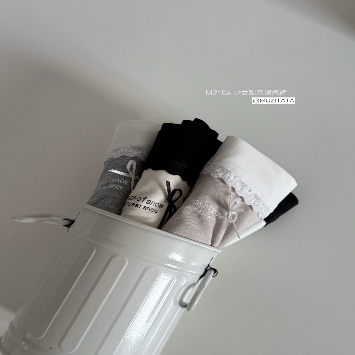 91家纺网 家纺一手货源 找家纺 （总）妍景家居生活馆 2025新款少女甜系棉莫裸感内裤