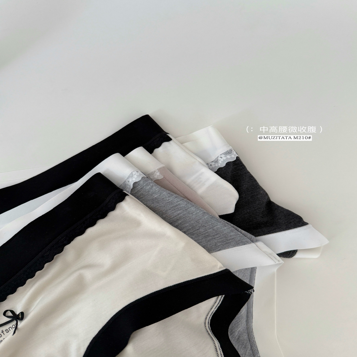 91家纺网 家纺一手货源 找家纺 （总）妍景家居生活馆 2025新款少女甜系棉莫裸感内裤