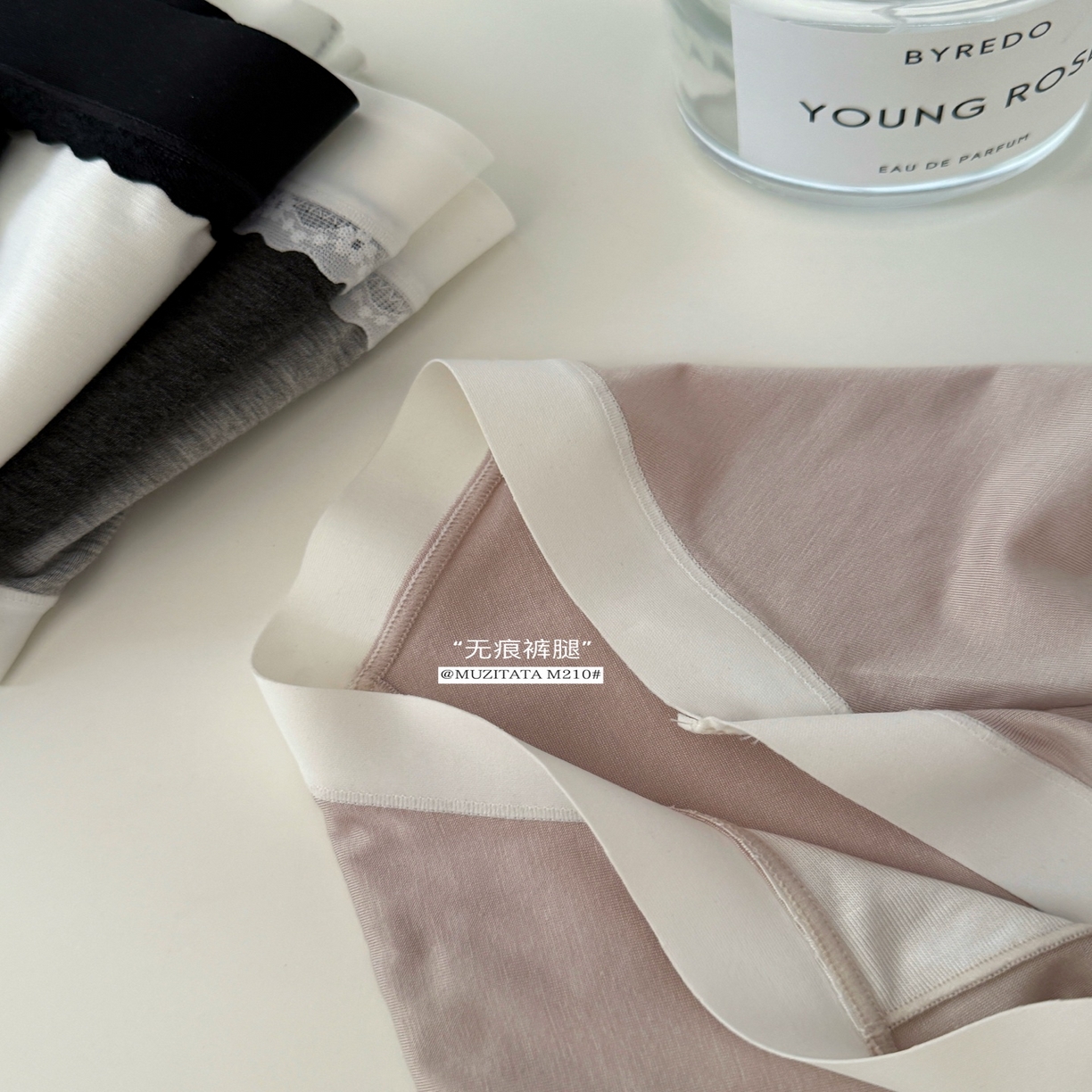 91家纺网 家纺一手货源 找家纺 （总）妍景家居生活馆 2025新款少女甜系棉莫裸感内裤