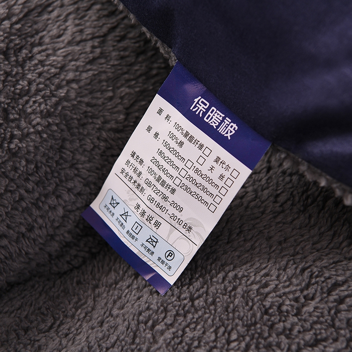 91家纺网 家纺一手货源 找家纺 2025新款保暖羊羔绒冬被 欢乐狗