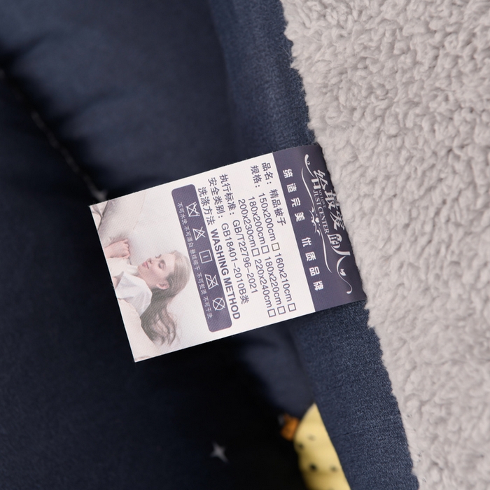 91家纺网 家纺一手货源 找家纺 2025新款保暖羊羔绒冬被 快乐星球