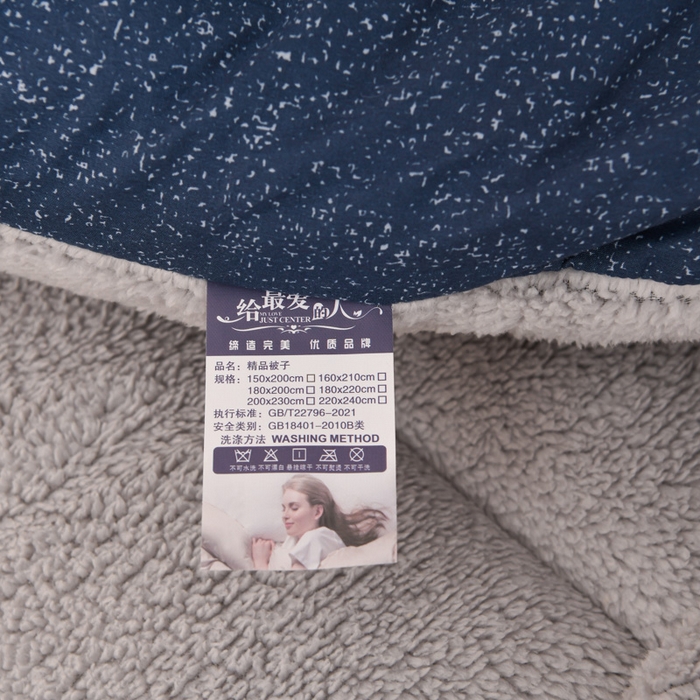 91家纺网 家纺一手货源 找家纺 2025新款保暖羊羔绒冬被 森林鹿