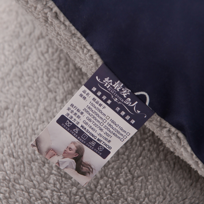 91家纺网 家纺一手货源 找家纺 2025新款保暖羊羔绒冬被 晚美