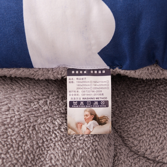 91家纺网 家纺一手货源 找家纺 2025新款保暖羊羔绒冬被 云朵