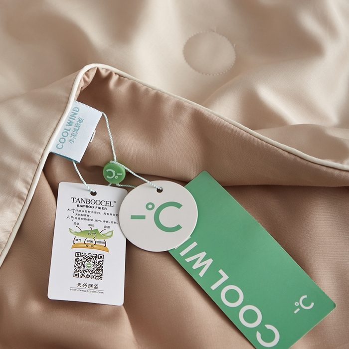 91家纺网 家纺一手货源 找家纺 梵克保罗 2025新款竹纤维莱塞尔夏被四件套 泡芙--秋风棕