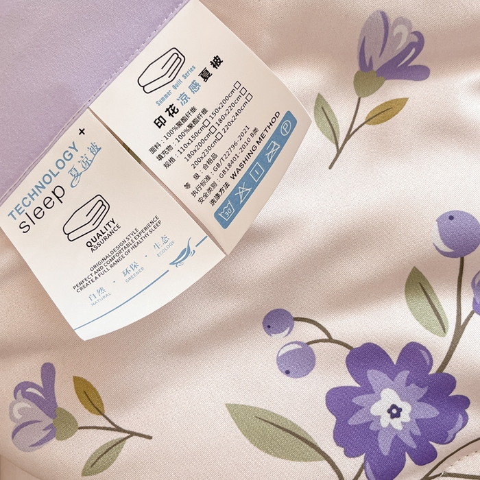 91家纺网 家纺一手货源 找家纺 梵克保罗 2025新款水洗棉超声波压花夏被被子被芯 紫玉