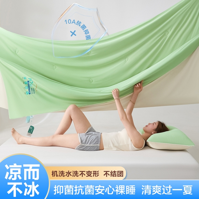 91家纺网 家纺一手货源 找家纺 （总）梵克保罗 2025新款10A抗菌凉感丝夏被