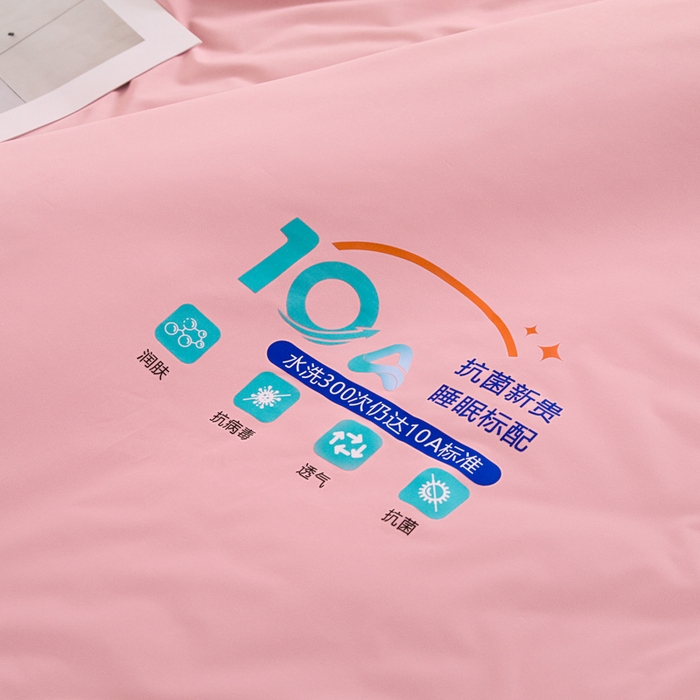 91家纺网 家纺一手货源 找家纺 梵克保罗 2025新款10A抗菌凉感丝夏被 桃桃云灰