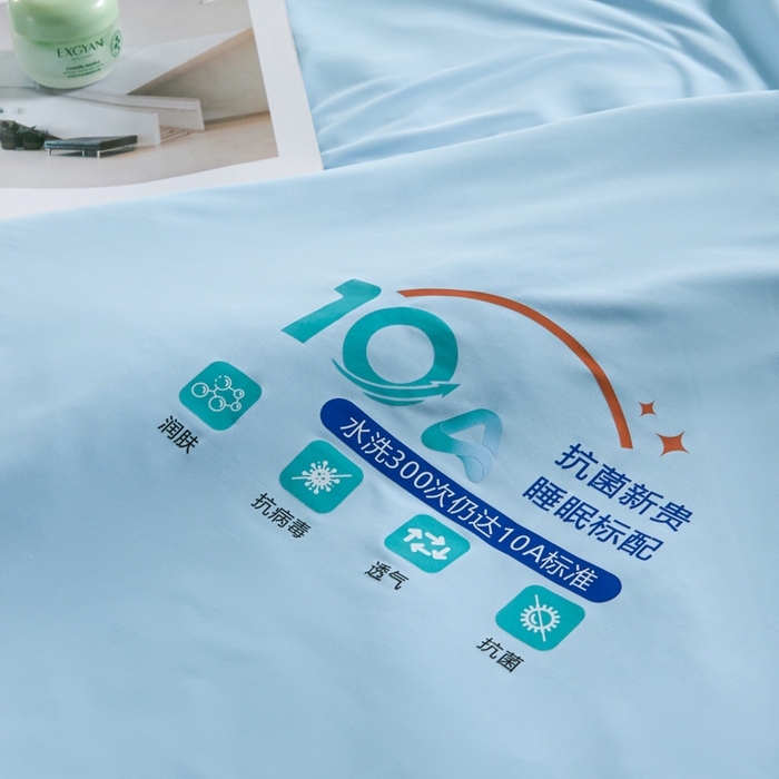 91家纺网 家纺一手货源 找家纺 梵克保罗 2025新款10A抗菌凉感丝夏被 天蓝云灰