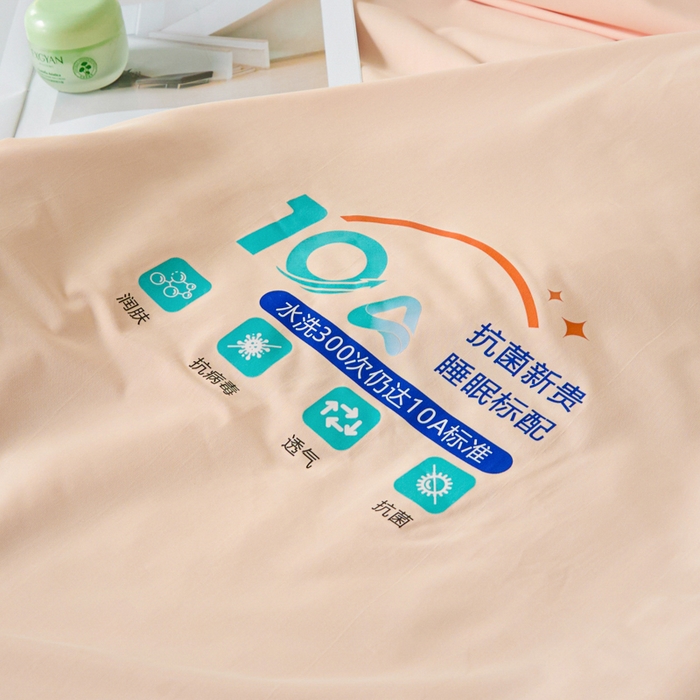 91家纺网 家纺一手货源 找家纺 梵克保罗 2025新款10A抗菌凉感丝夏被 玉兰啵啵