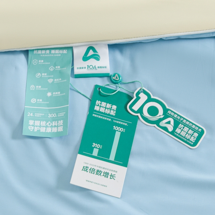 91家纺网 家纺一手货源 找家纺 梵克保罗 2025新款10A抗菌凉感丝夏被 米兰兰