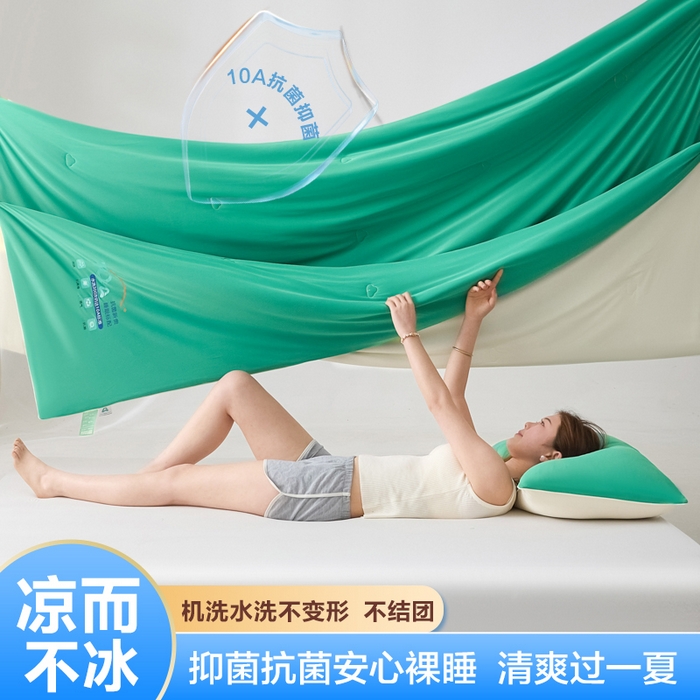 梵克保罗 2025新款10A抗菌凉感丝夏被 杏黄叶绿