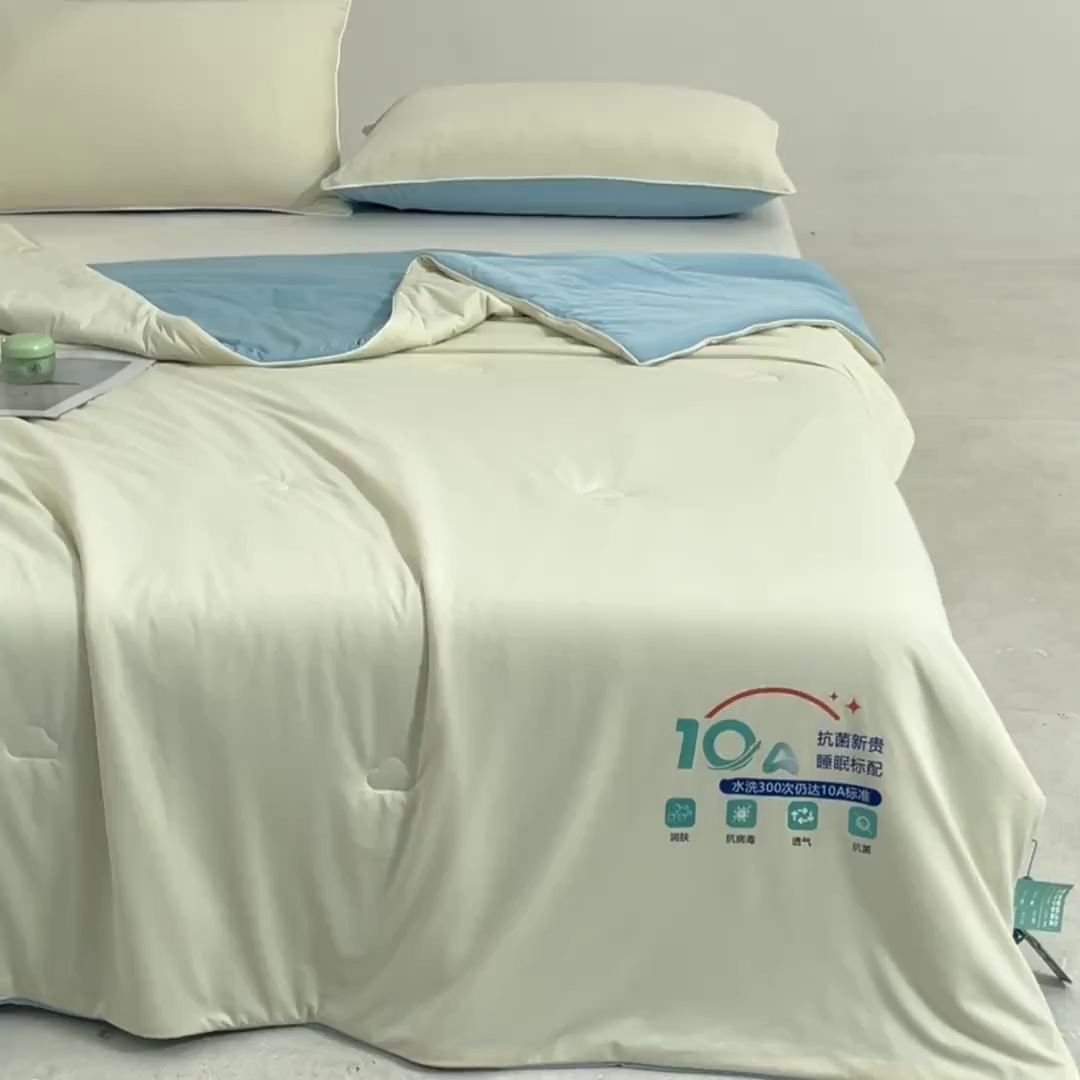 91家纺网 家纺一手货源 找家纺 梵克保罗 2025新款10A抗菌凉感丝夏被 米兰兰