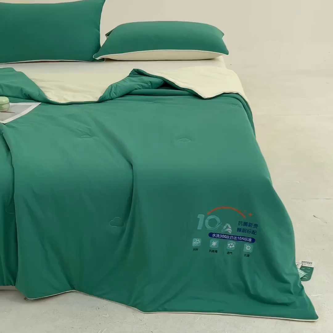 91家纺网 家纺一手货源 找家纺 梵克保罗 2025新款10A抗菌凉感丝夏被 杏黄叶绿