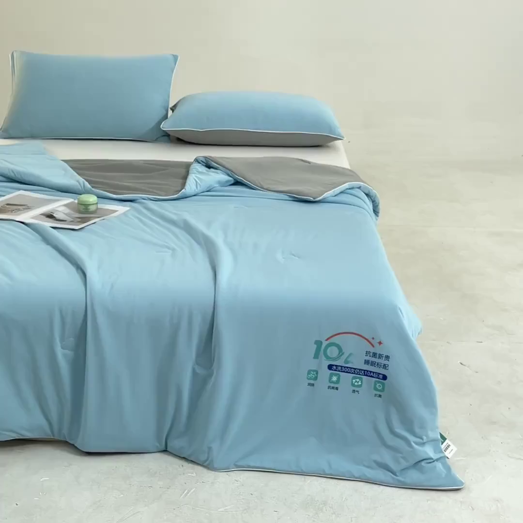 91家纺网 家纺一手货源 找家纺 梵克保罗 2025新款10A抗菌凉感丝夏被 天蓝云灰