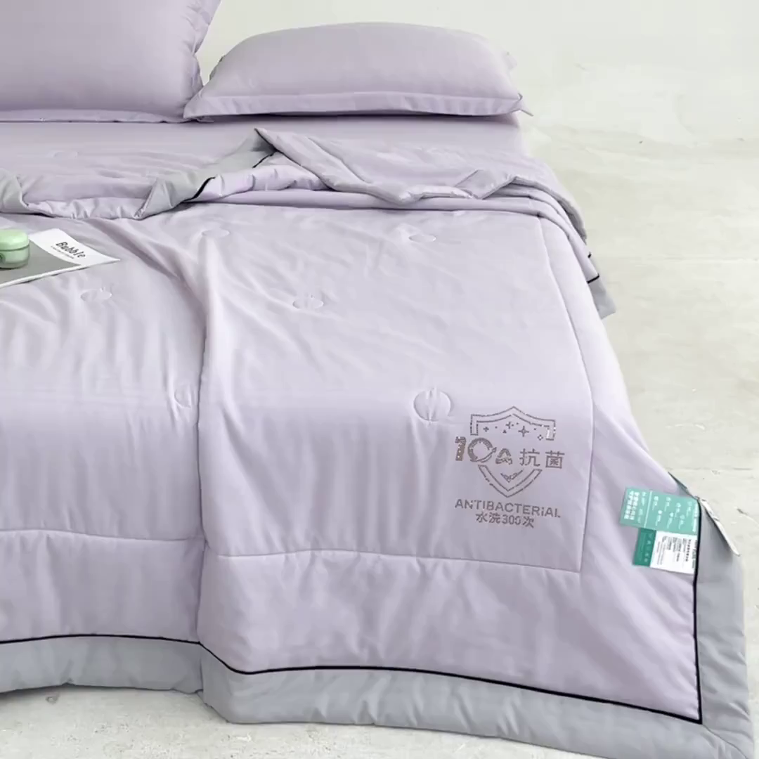 91家纺网 家纺一手货源 找家纺 梵克保罗 2025款10A抗菌华夫条提花夏被 香紫