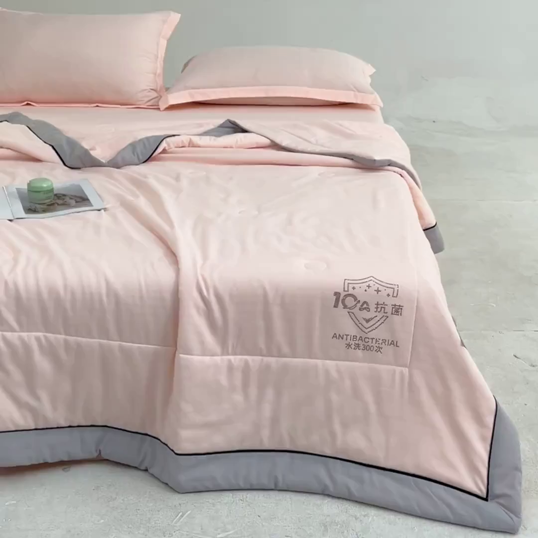 91家纺网 家纺一手货源 找家纺 梵克保罗 2025款10A抗菌华夫条提花夏被 暖玉