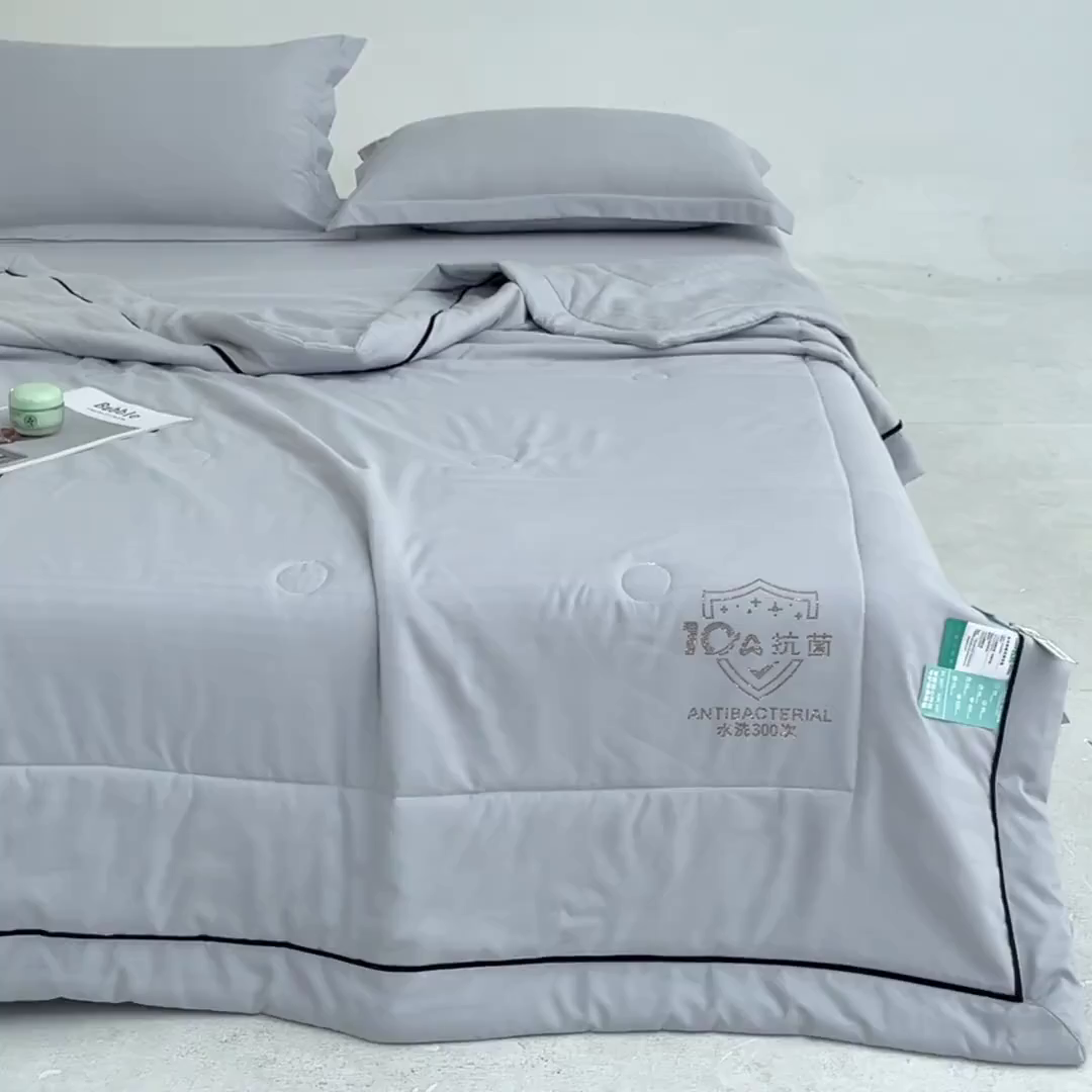 91家纺网 家纺一手货源 找家纺 梵克保罗 2025款10A抗菌华夫条提花夏被 浅灰