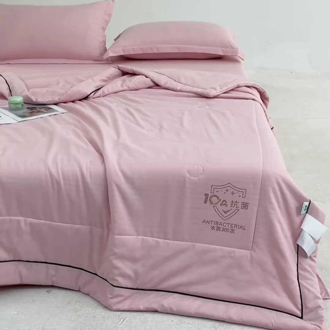 91家纺网 家纺一手货源 找家纺 梵克保罗 2025款10A抗菌华夫条提花夏被 豆沙