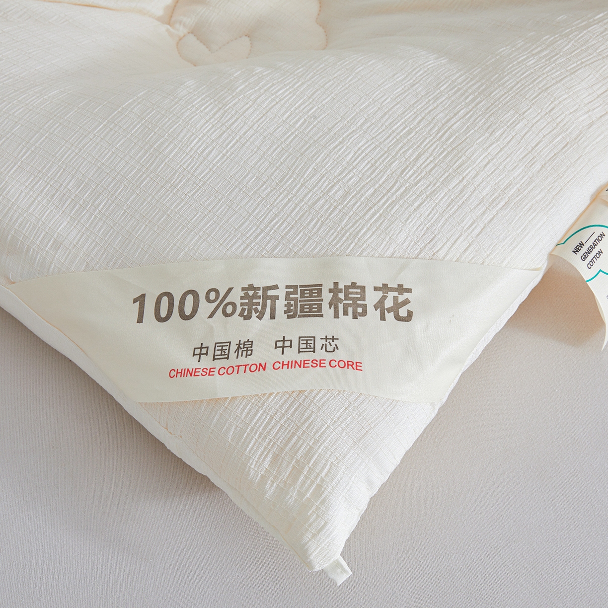 91家纺网 家纺一手货源 找家纺 （总）熙宴 2025新款针织提花100%新疆棉花被