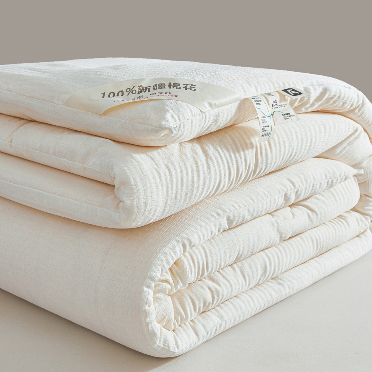 91家纺网 家纺一手货源 找家纺 （总）熙宴 2025新款针织提花100%新疆棉花被