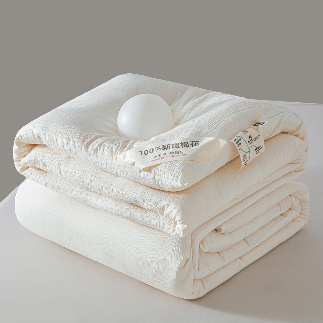 91家纺网 家纺一手货源 找家纺 （总）熙宴 2025新款针织提花100%新疆棉花被