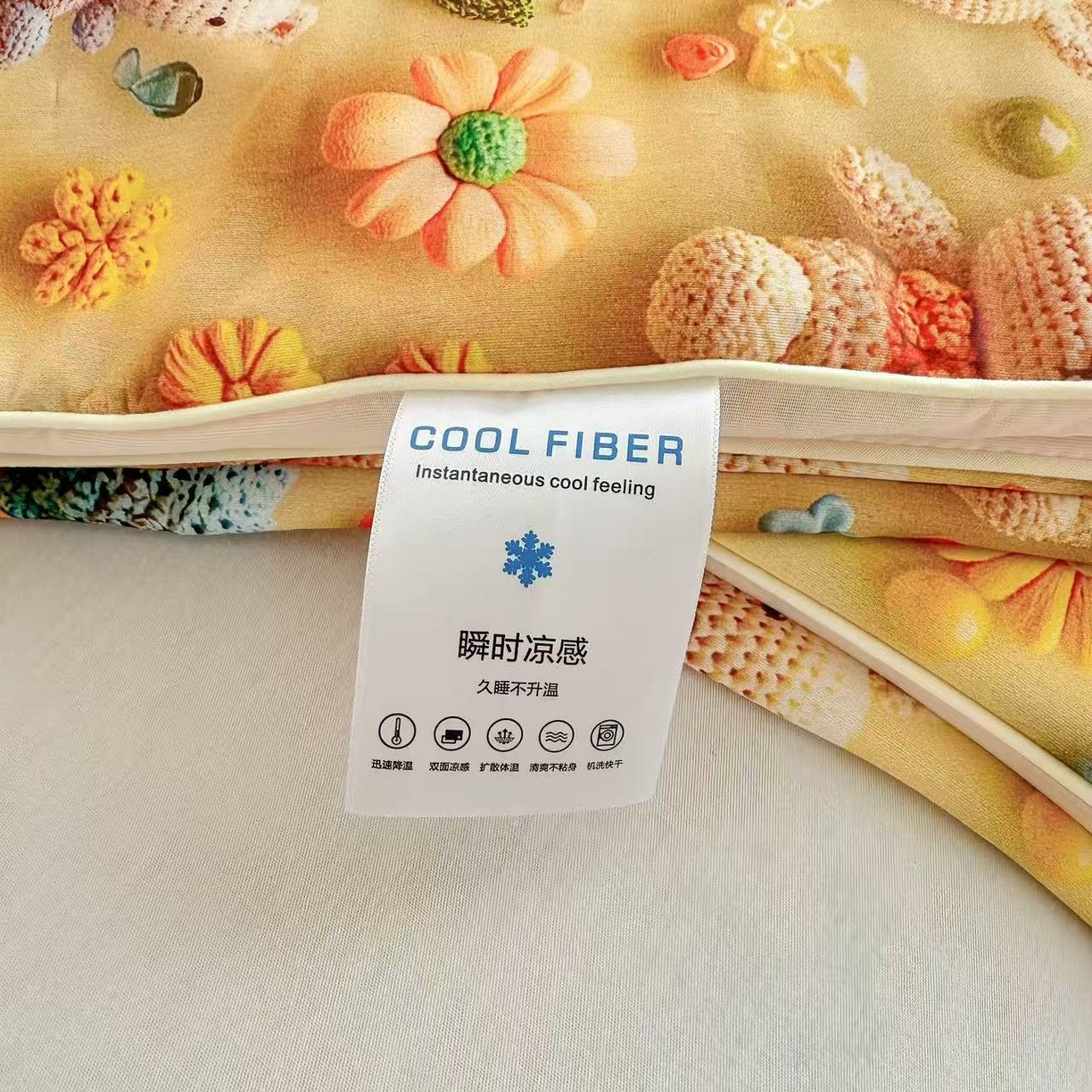 91家纺网 家纺一手货源 找家纺 梵克保罗 2025新款面料仿锦氨凉感5D数码浮雕夏被四件套量大可谈 5D毛线熊