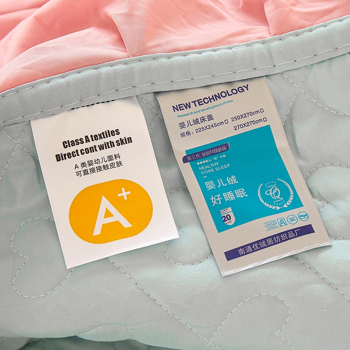 91家纺网 家纺一手货源 找家纺 （总）程百万家纺 2025新款素色婴儿绒蕾丝床盖牛奶绒加厚床盖