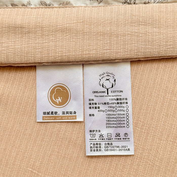 91家纺网 家纺一手货源 找家纺 梵克保罗 2025新款印花单夏被被子被芯夏被四件套 花满天