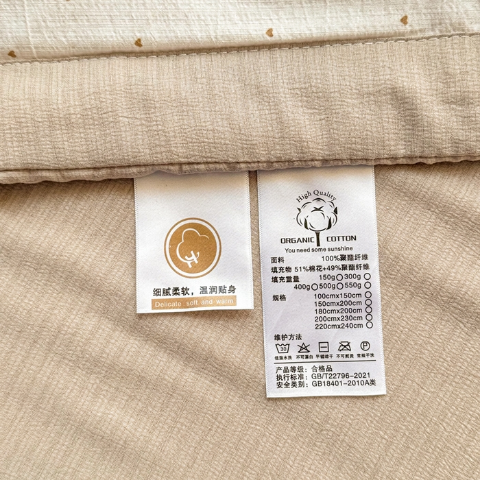 91家纺网 家纺一手货源 找家纺 梵克保罗 2025新款印花单夏被被子被芯夏被四件套 软萌熊熊