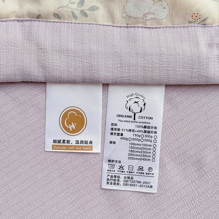 91家纺网 家纺一手货源 找家纺 梵克保罗 2025新款印花单夏被被子被芯夏被四件套 简花小图