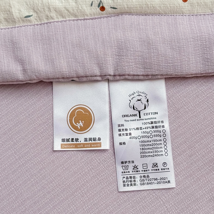 91家纺网 家纺一手货源 找家纺 梵克保罗 2025新款印花单夏被被子被芯夏被四件套 初悦